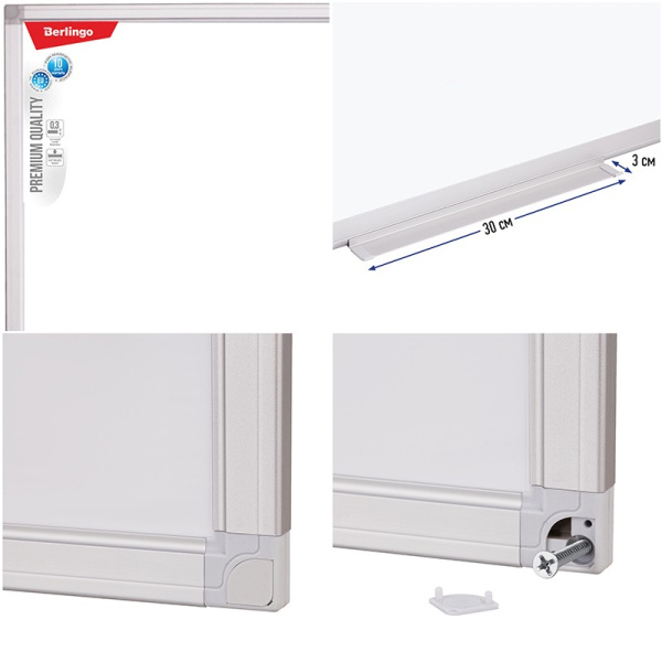 Доска магнитно-маркерная 120*180см. BERLINGO Premium (SDm_01030)