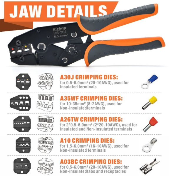 Кримпер Iwiss HS-30J, с набором матриц 5 штук +стриппер FSA-0626 в сумке