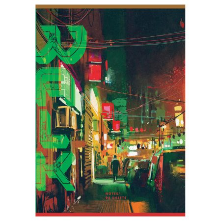 Тетрадь А4 96л. кл. "This Day" BG (Т4ск96_лг 11915)