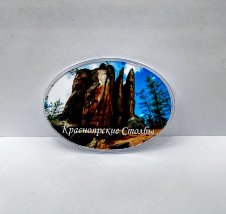 Магнит сувенирный, овальный. "Красноярск"