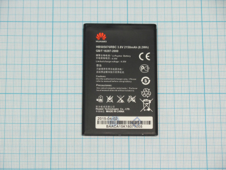 АКБ (аккумулятор) Huawei HB505076RBC ( Y600/G610/G700/G710 ) 3,8v 2150mAh