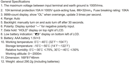 Мультиметр Uni-T UT60S