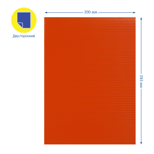 Картон цветной А4 Мульти-Пульти гофрированный 7цв., 7л. (КГ7А4_38719)