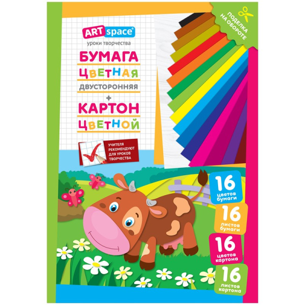 Набор картона цветного А4 ArtSpace "Коровка", 16л. и 16л, цветной бумаги Нкб16-16_28667