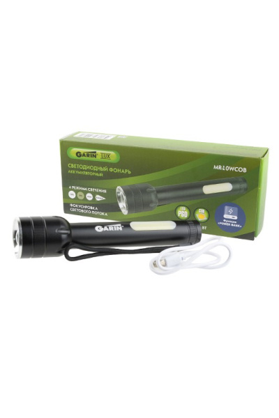 Фонарик ручной Garin LUX MR-10WCOB, LED P60+COB, 10вт+4вт, 2*18650 2*1200мАч встроенные, microUSB