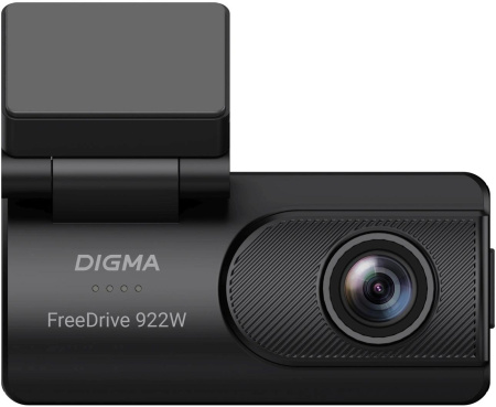 Видеорегистратор Digma FreeDrive 931W черный 4Mpix 2160x3840 1080p 110гр. Hi3516 СV610