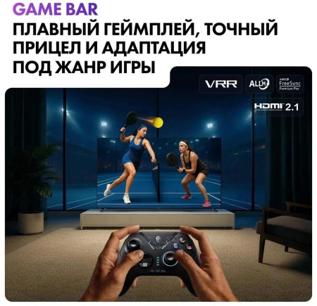 Телевизор LED Haier 75" M7 Frameless черный 4K Ultra HD 144Hz MEMC DVB-T DVB-T2 DVB-C DVB-S2 USB WiFi Smart TV