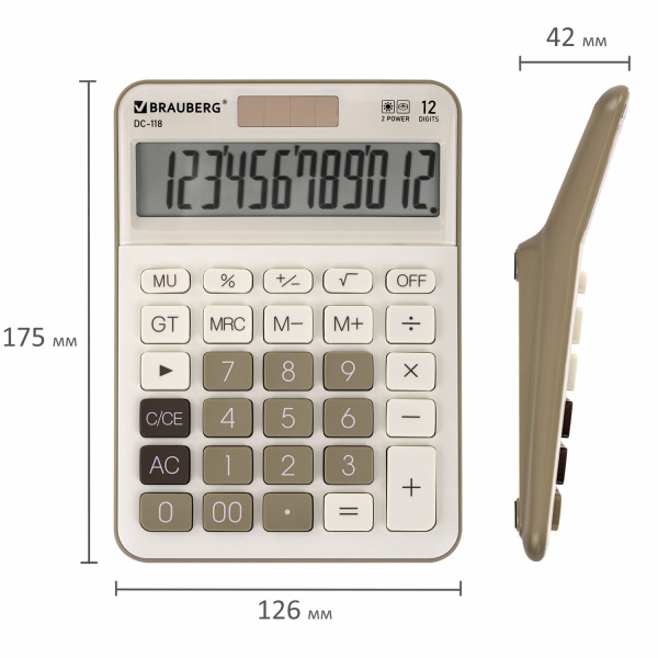 Калькулятор BRAUBERG 12 разрядов, DC-118-BG, бежевый (272963)