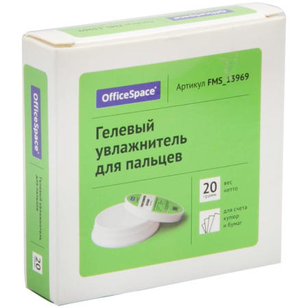 Подушка гелевая для пальцев OfficeSpace 20гр. (FMS_13969)