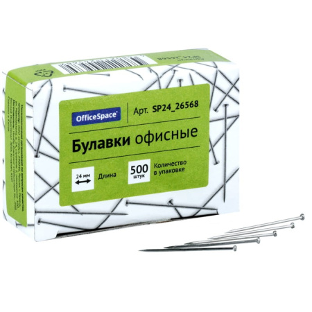 Булавки офисные 24мм. OfficeSpace 500шт. (SP24_26568)
