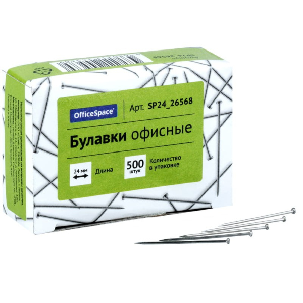 Булавки офисные 24мм. OfficeSpace 500шт. (SP24_26568)