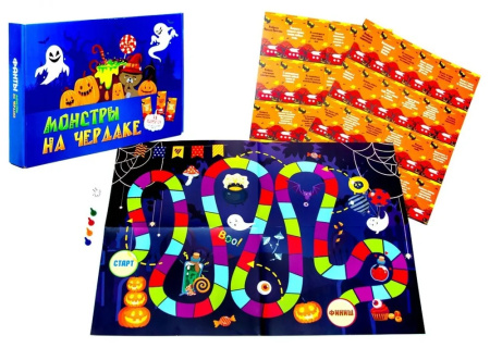 Фанты "Монстры на чердаке" Р3678 РА