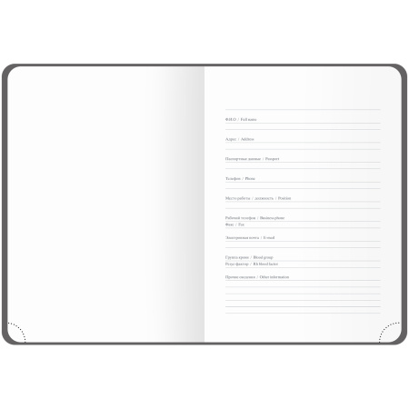 Ежедневник OfficeSpace А5 136л. недат. " Eagle", коричневый ENA5_53157