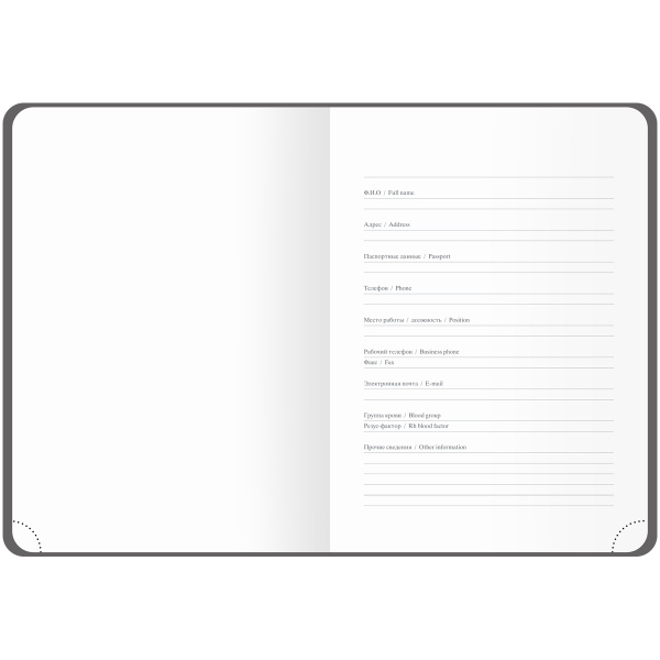 Ежедневник OfficeSpace А5 136л. недат. " Eagle", коричневый ENA5_53157