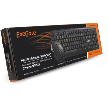 Комплект USB ExeGate Combo MK120 клавиатура 104кл., 1,5м+ мышь 1000dpi, 3кн. 1,5 м Black