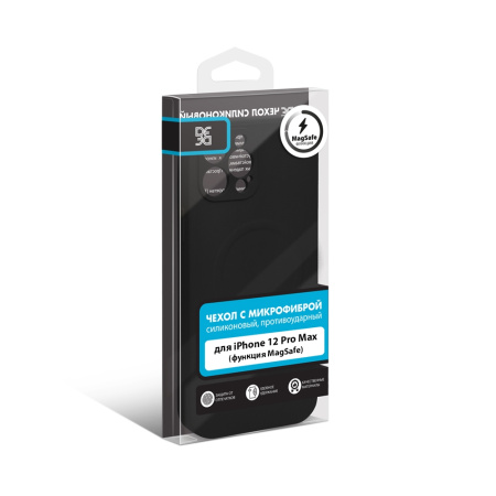 Чехол силиконовый с микрофиброй для iPhone 12 Pro Max MagSafe DF iMagnetcase-04 (black)