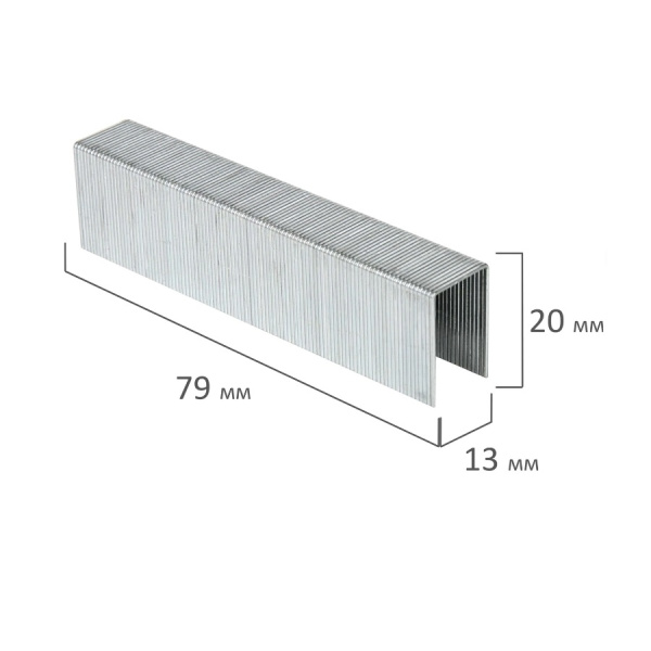 Скобы №23/20 BRAUBERG (227717)
