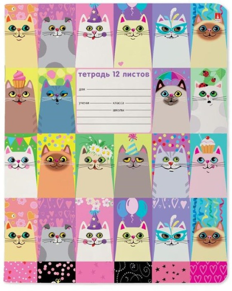 Тетрадь 12л. кл. "Котомания" Альт 7-12-295/1