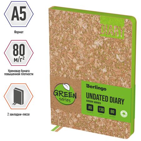 Ежедневник BERLINGO A5 недатир. "Green Series", зеленый срез, светло-коричневый UD0_88001