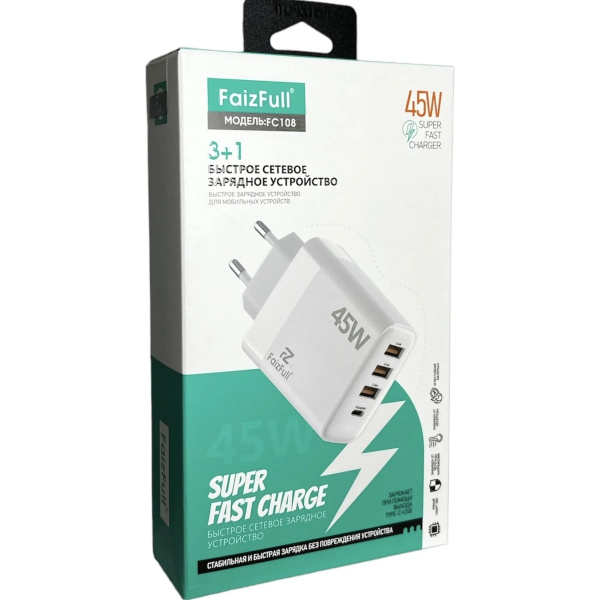 Зарядное_устройство - USB_3x2.4A QC3.0 + Type-C (PD3.0) 45W GAN FaizFULL FC108 белый