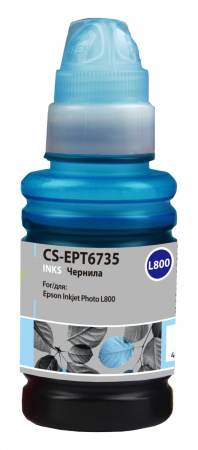 Чернила Cactus CS-EPT6735 (T6735) для Epson L800/L810/L850/L1800 Light Cyan 100 мл