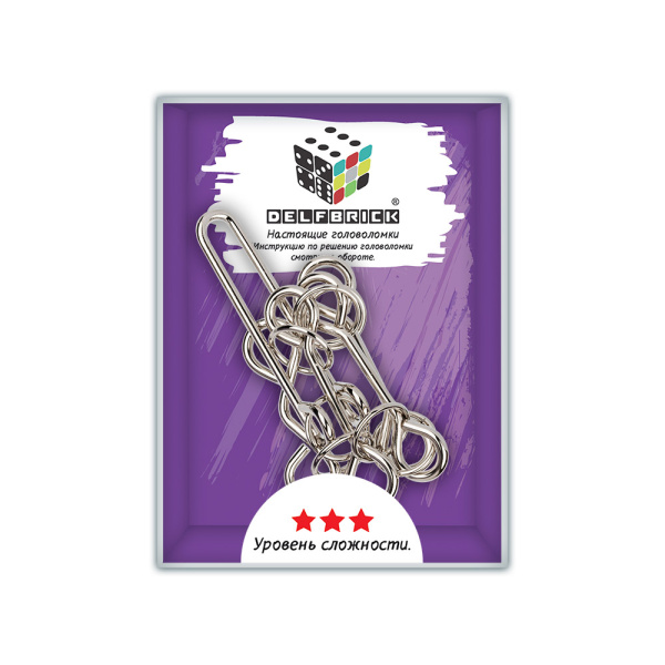 Головоломка металлическая  "DELFBRICK" DLM-41 1 шт "Лестница" 12 элемент.
