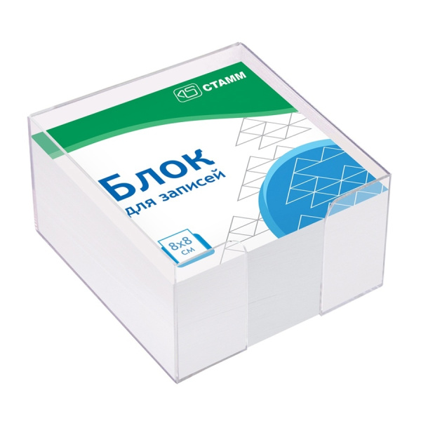 Блок для записей СТАММ "Имидж", 8*8*4см. пластиковый бокс, белый (БЗ-884301)