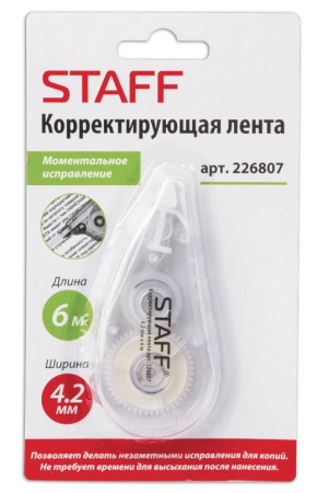 Корректирующая лента STAFF 4.2мм*6м, (226807)