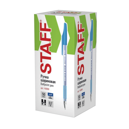 Ручка шариковая STAFF "AA-927" 0,7мм., синяя (142809)