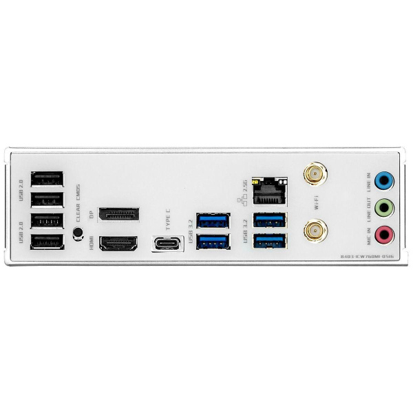 Материнская плата Maxsun MS-iCraft B760M CROSS B760, LGA1700, 4*DDR5, 1*PCIEx16, 1*PCIEx4, 1*PCIEx1, 3*M.2, 1*TypeC, 6*USB3.2Gen1, 8*USB2.0, 4*SATA3.0, 2.5G, DP, HDMI, M-ATX, RTL