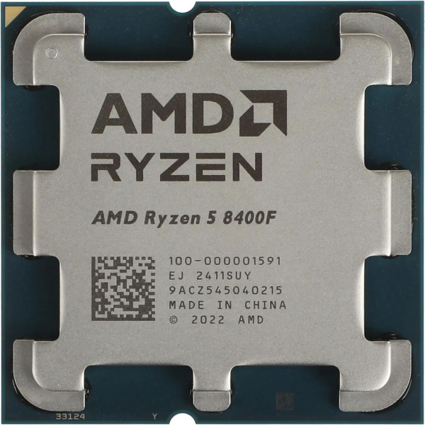 Процессор AMD AM5 Ryzen 5 8400F (6ядер/12потоков*4,2ГГц-4,7ГГц,16Мб,65Вт) oem