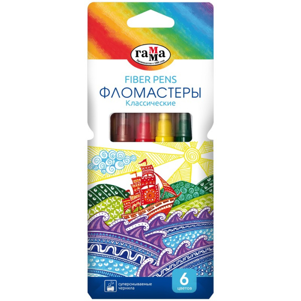 Фломастеры 06цв. ГАММА "Классические" смываемые 180319_09