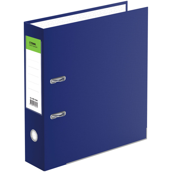 Папка-регистратор 80мм. СТАММ "Эксперт" бумвинил, синяя ММ-31847