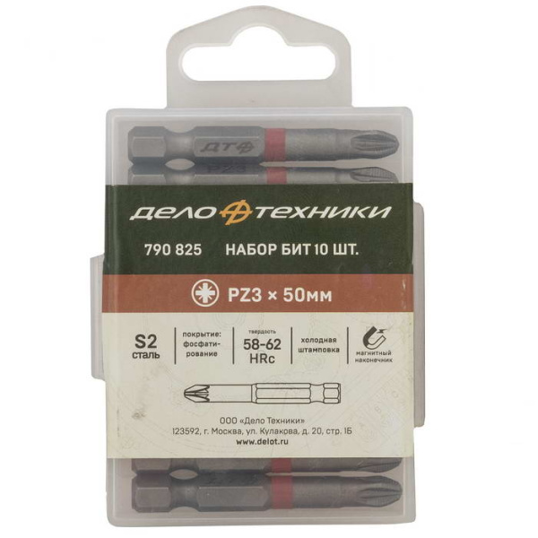 Блокнот BRAUBERG А5 80л. "Яркие листья" гребень (114372)