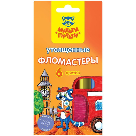 Фломастеры 06цв. Мульти-Пульти "Енот в Англии" WP_10732