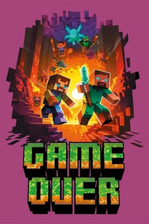 Блокнот Centrum А7 40л."My Game-2" скрепка 74150