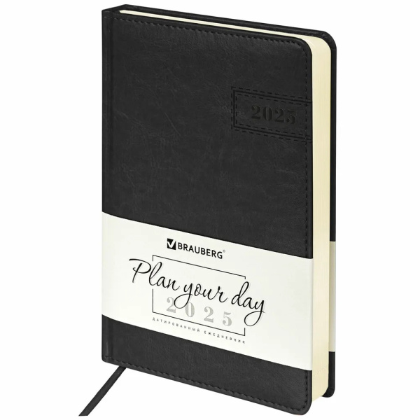 Ежедневник BRAUBERG A5 2026г. "Imperial" черный (117063)
