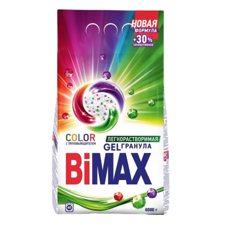 Порошок стиральный BIMAX автомат "Color" 6 кг.