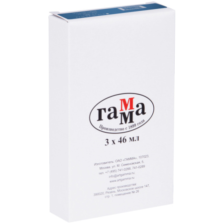 Краска масляная Гамма "Студия", 46мл, туба, кобальт синий светлый (имит.) (0.00.А046.407)