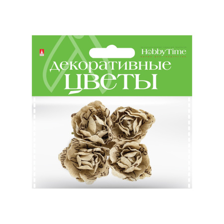 Декоративные украшения из мешковины, 4шт., "Цветы" Hobby Time 2-367/05