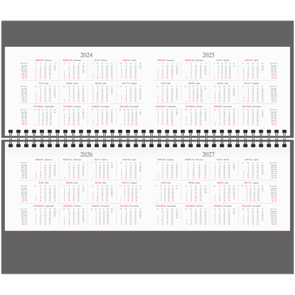 Планинг OfficeSpace 2024г. 64л. "Ariane", синий Pd64_51464