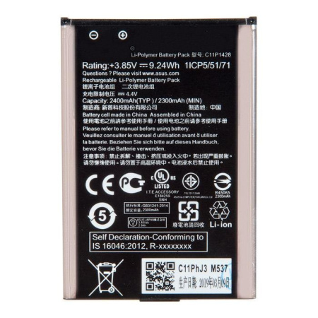 АКБ (аккумулятор) Asus C11P1428 ( ZE500KG/ZE500KL/ZenFone 2 Laser ) 3.8V 2300mAh