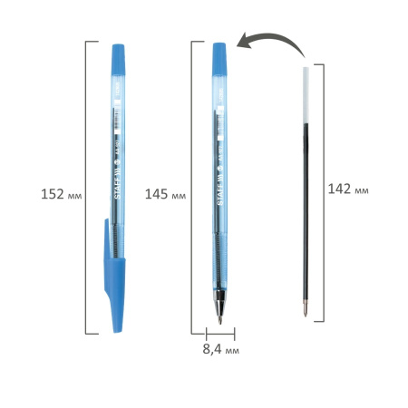 Ручка шариковая STAFF "AA-927" 0,7мм., синяя (142809)