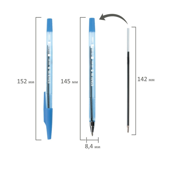 Ручка шариковая STAFF "AA-927" 0,7мм., синяя (142809)