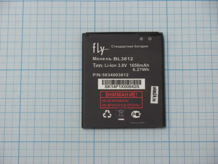 АКБ (аккумулятор) Fly BL3812 ( IQ4416/Era Life 5 ) 3,8V 1650mAh