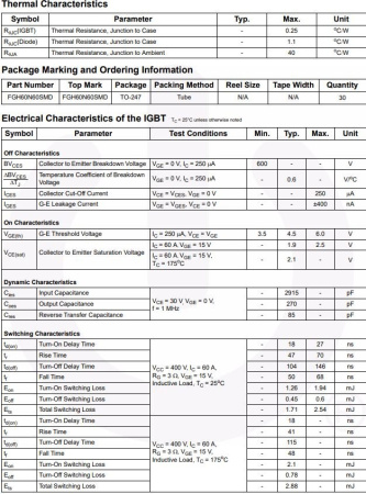 транзистор IGBT FGH60N60SMD ON Semiconductor, 600V, 60A, TO247