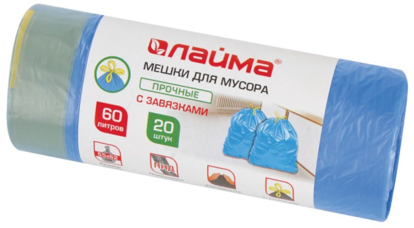 Мешки для мусора 60л. 20шт. "Лайма" 12мкм, с завязками (601397)
