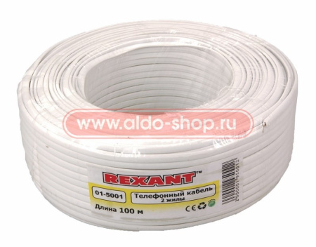 Кабель телефонный ШТЛП-2 Cu, Rexant 01-5001, метражом, белый