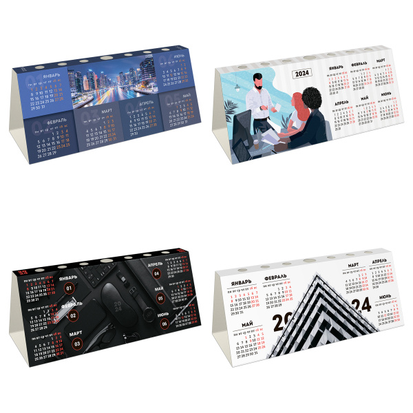 Календарь-домик 2024г. OfficeSpace "Office" 355553