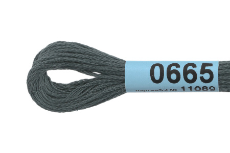 Нитки для вышивания "Gamma" мулине ( 0207-0819 ) 100% хлопок 8 м №0665 т.серый 1 шт.